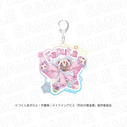 《來自深淵》烈日的黃金鄉_極光亞克力鑰匙扣 法普塔