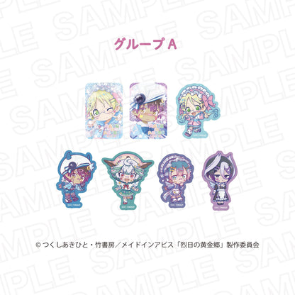 《來自深淵》烈日的黃金鄉 隨機貼紙A【BOX/7個裝】