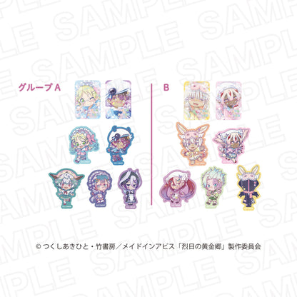 《來自深淵》烈日的黃金鄉 隨機貼紙A【BOX/7個裝】