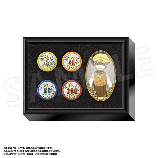 《Dr.STONE 石紀元》 龍水撲克籌碼（4種紀念套裝/5.西園寺羽京）