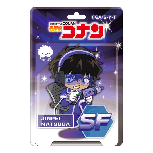 《名偵探柯南》_SF系列 吸塑包裝風格亞克力鑰匙鏈 松田陣平