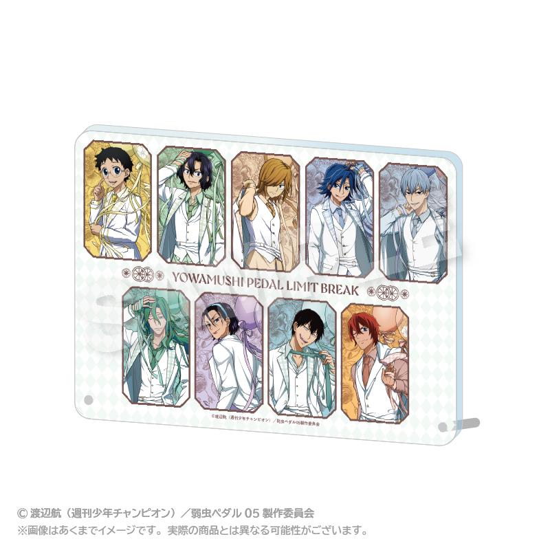 《飆速宅男》LIMIT BREAK 視覺板 氣球服裝版