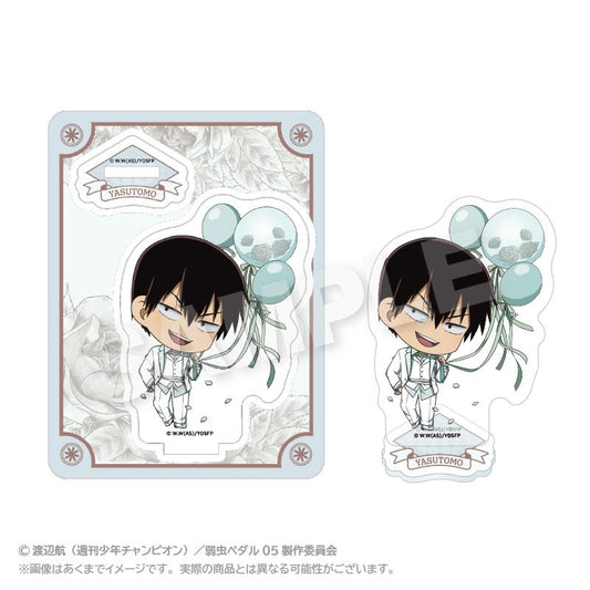 《飆速宅男》LIMIT BREAK 迷你角色亞克力掛件 迷你氣球服裝版 荒北靖友