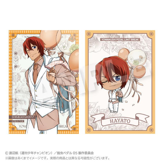 《飆速宅男》LIMIT BREAK 明信片套裝 氣球服裝版 新開隼人