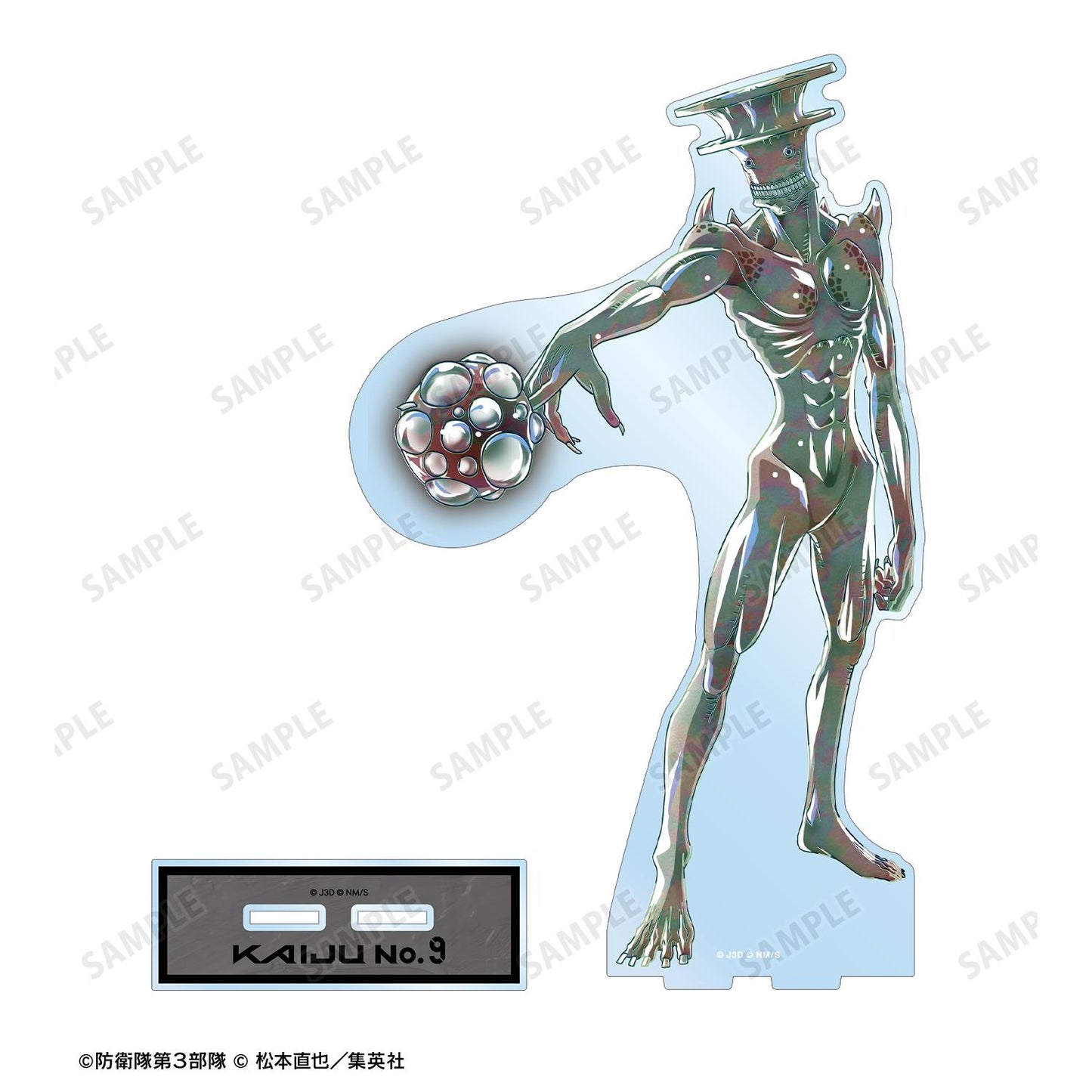 《怪獸8號》 怪獸9號 Ani-Art 第二彈 大號亞克力立牌