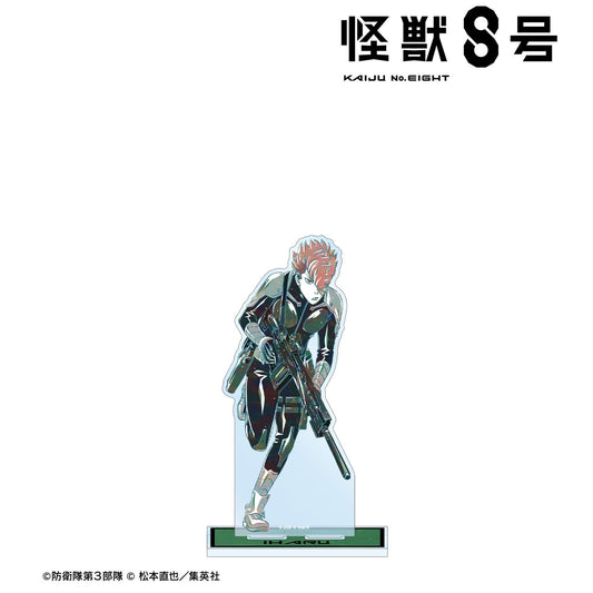 《怪獸8號》_古橋伊春 Ani-Art 第二彈 大號亞克力立牌