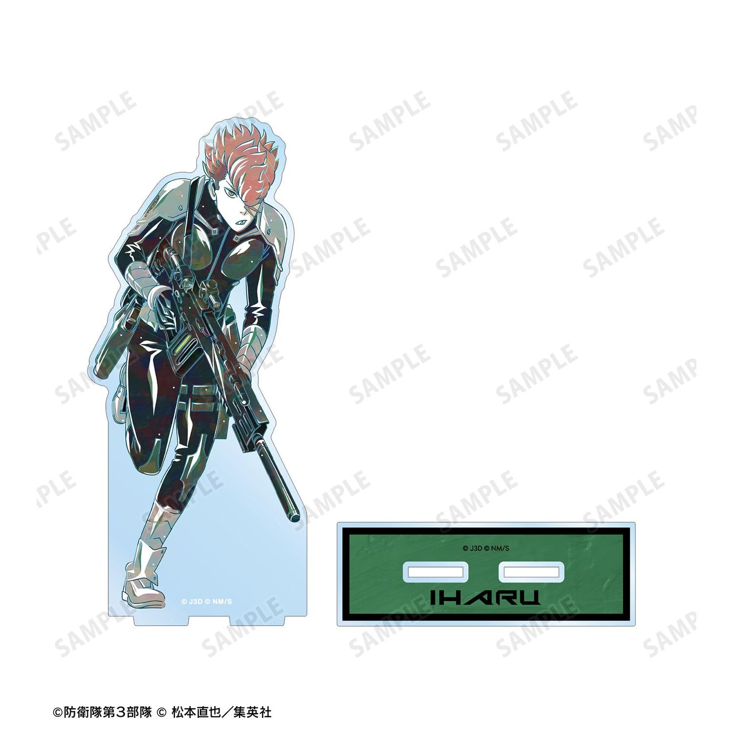 《怪獸8號》_古橋伊春 Ani-Art 第二彈 大號亞克力立牌