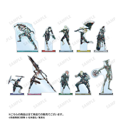 《怪獸8號》 保科宗四郎 Ani-Art 第2彈 大號亞克力立牌