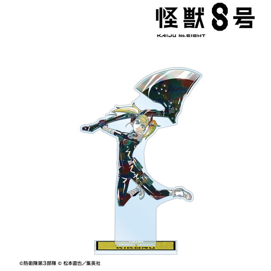 《怪獸8號》四之宮奇可露 Ani-Art 第2彈 大號亞克力立牌