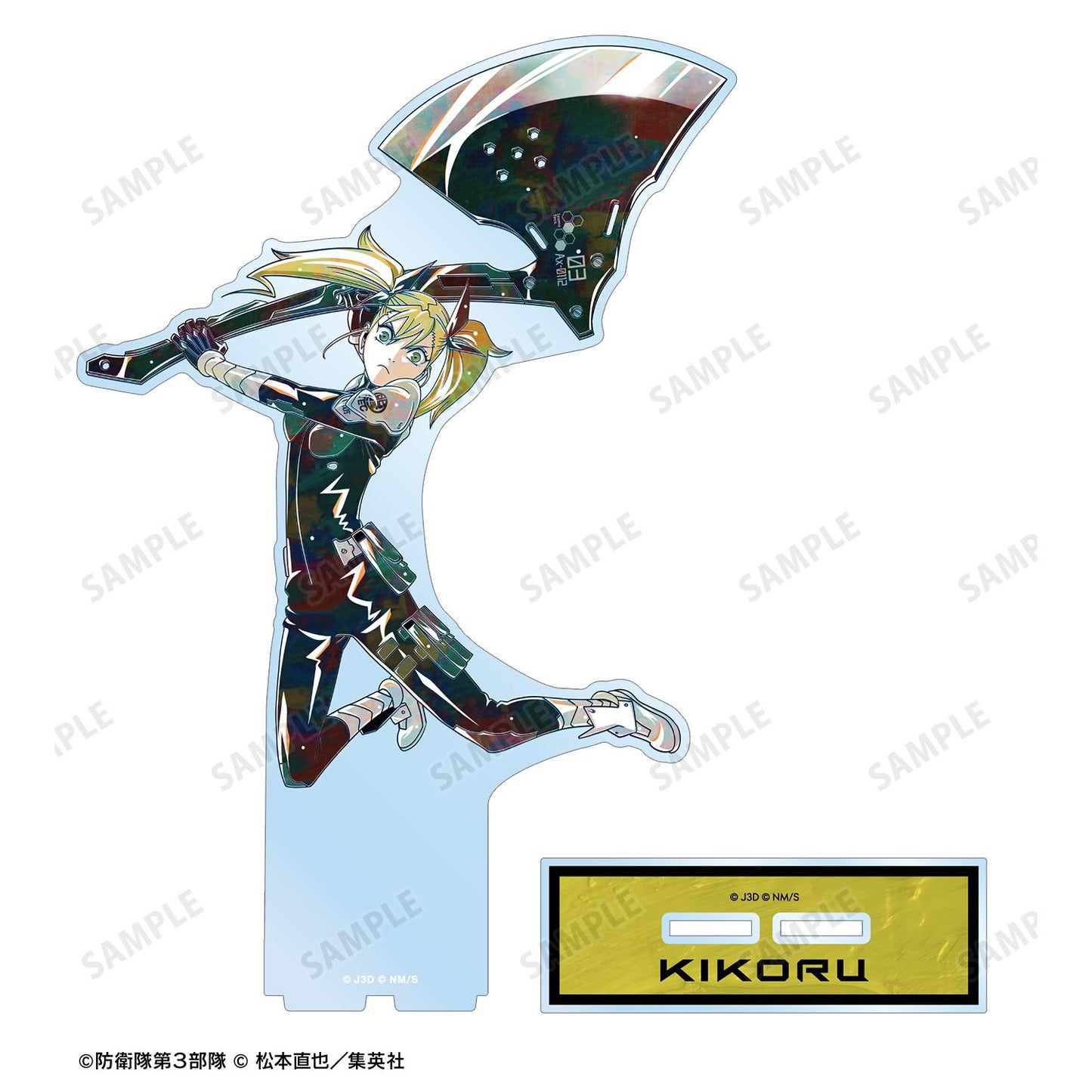 《怪獸8號》四之宮奇可露 Ani-Art 第2彈 大號亞克力立牌