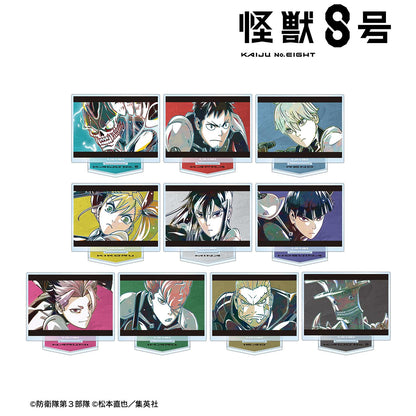 《怪獸8號》_隨機 Ani-Art 第二彈 亞克力立牌（單品/全套BOX）【BOX/10包入】