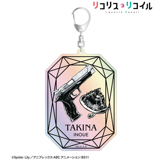 《莉可麗絲》井之上瀧奈元素 A:code 極光大號亞克力鑰匙扣