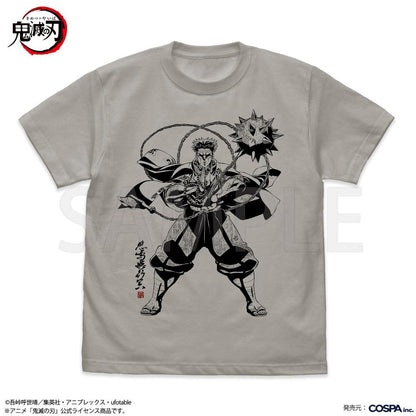 《鬼滅之刃》 S碼 悲鳴嶼行冥 巖之呼吸 T恤/淺灰色