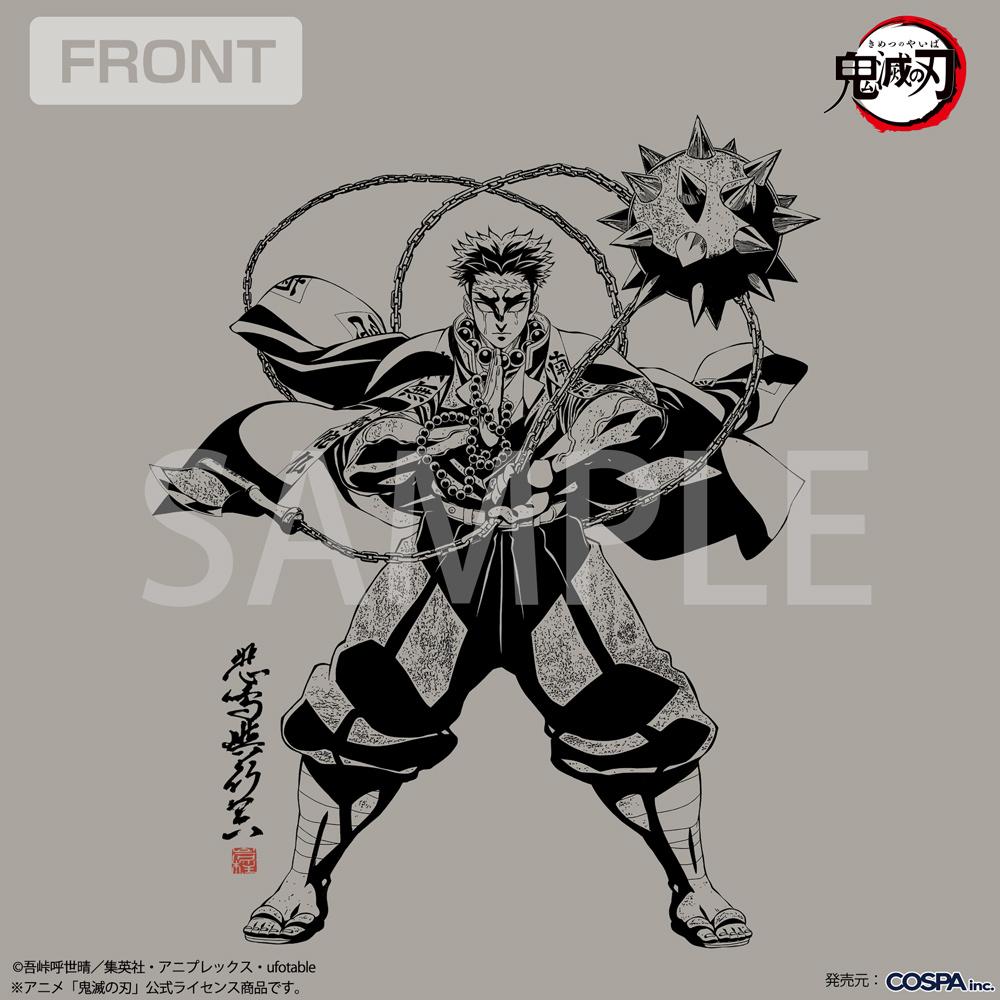 《鬼滅之刃》_XL碼_悲鳴嶼行冥 巖之呼吸 T恤/淺灰色