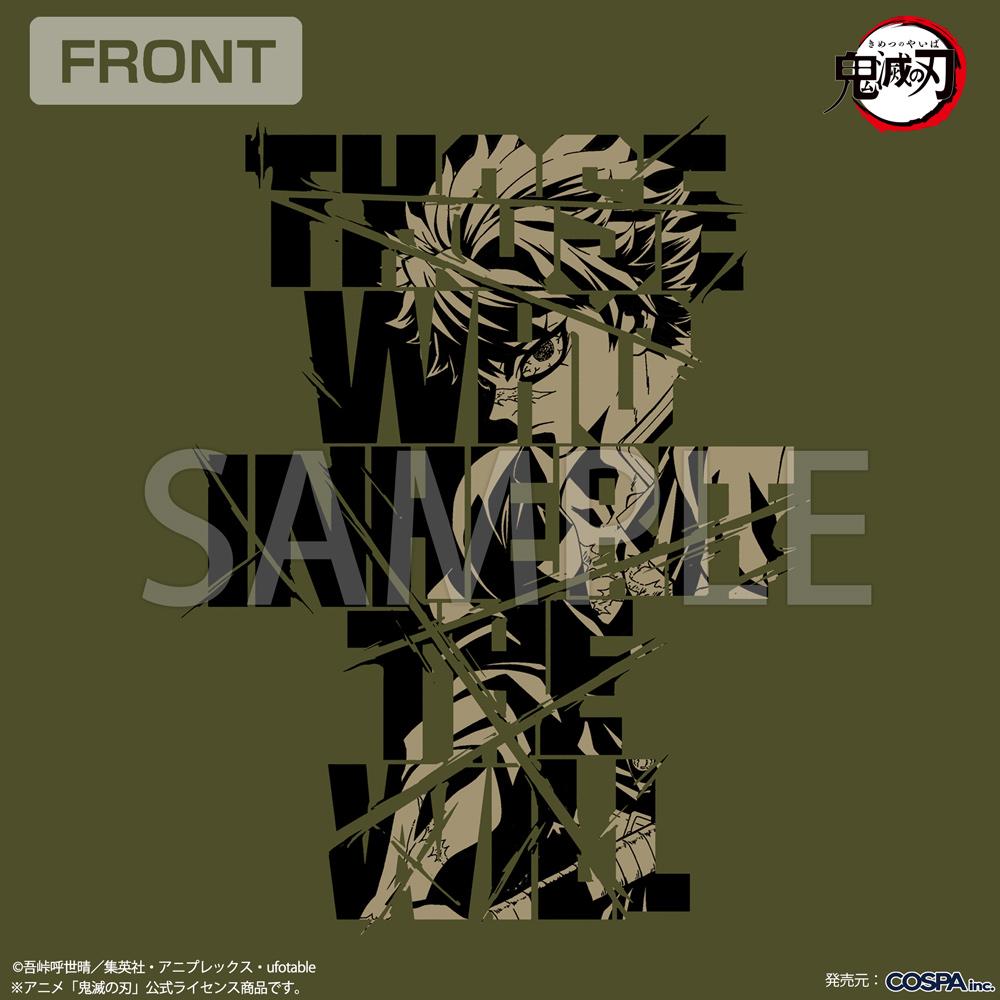 《鬼滅之刃》_M碼_不死川實彌 風之呼吸 T恤/MOSS