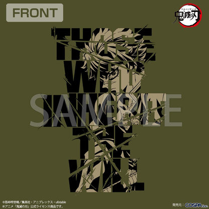 《鬼滅之刃》_M碼_不死川實彌 風之呼吸 T恤/MOSS