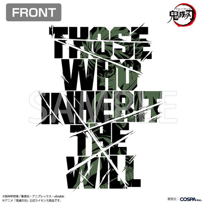 《鬼滅之刃》_XL碼_不死川實彌 風之呼吸 T恤/白色