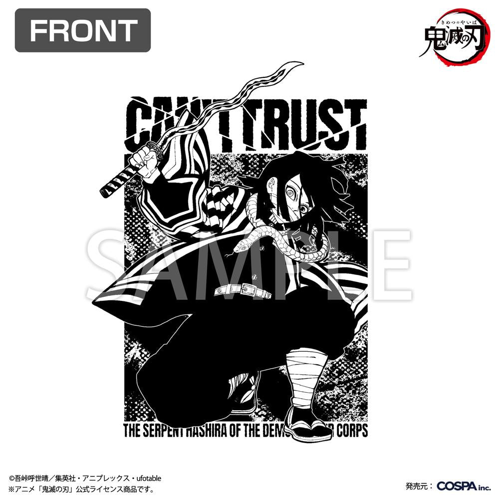 《鬼滅之刃》 S碼 伊黑小芭內 蛇之呼吸 T恤/白色