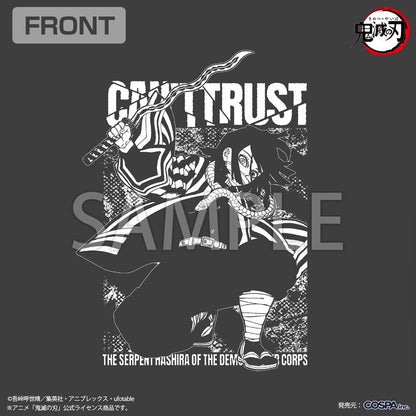 《鬼滅之刃》 S碼 伊黑小芭內 蛇之呼吸 T恤/墨色