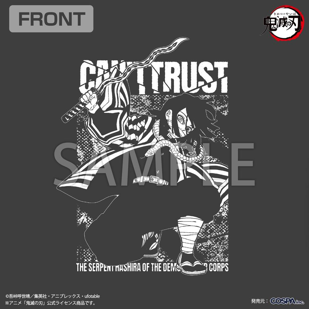 《鬼滅之刃》_XL碼_伊黑小芭內 蛇之呼吸 T恤/墨色