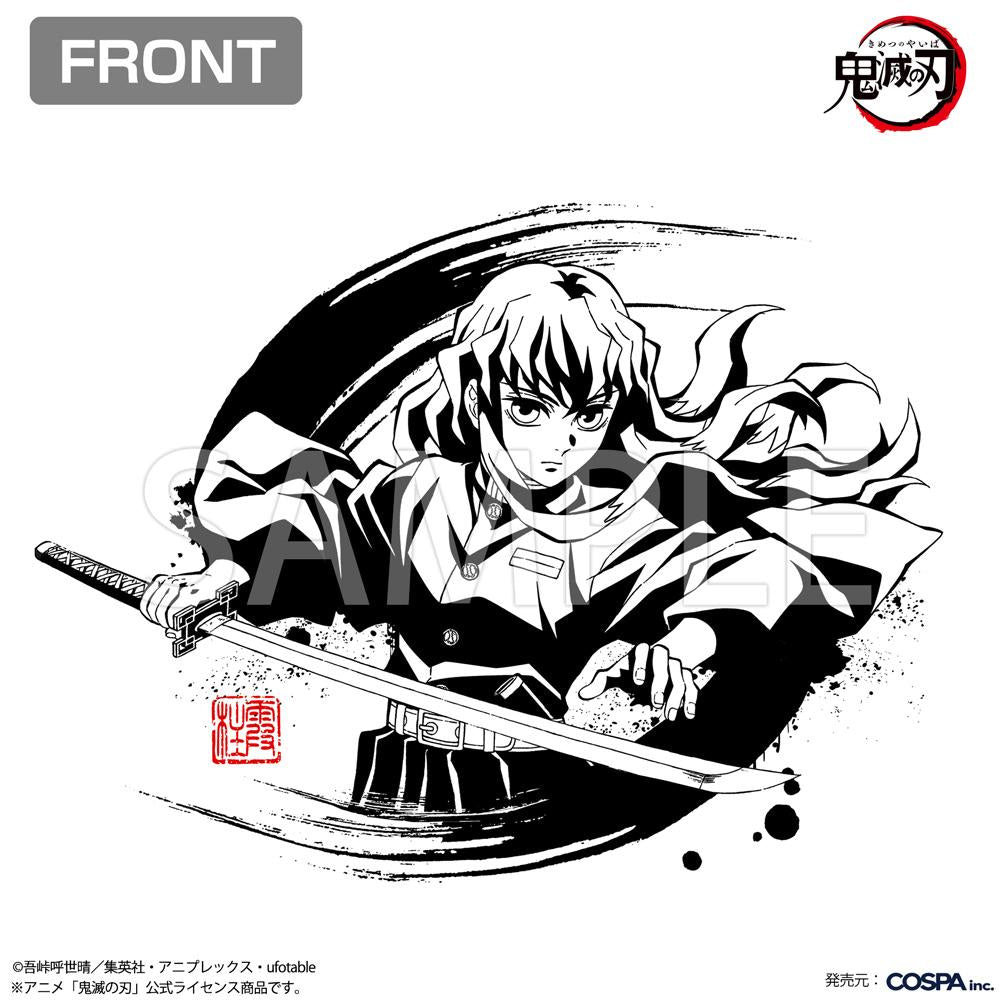 《鬼滅之刃》 S碼 時透無一郎 霞之呼吸 T恤/白色