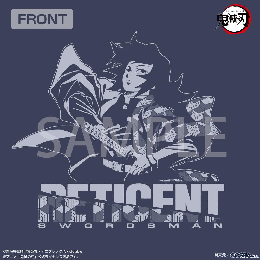 《鬼滅之刃》_L碼_冨岡義勇 水之呼吸 T恤/靛藍