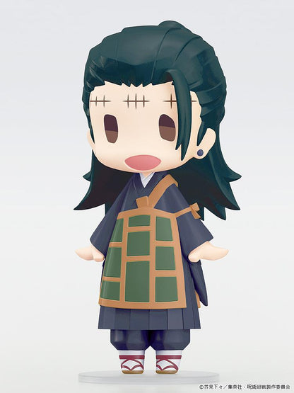 《咒術回戰》_HELLO! GOOD SMILE 夏油傑