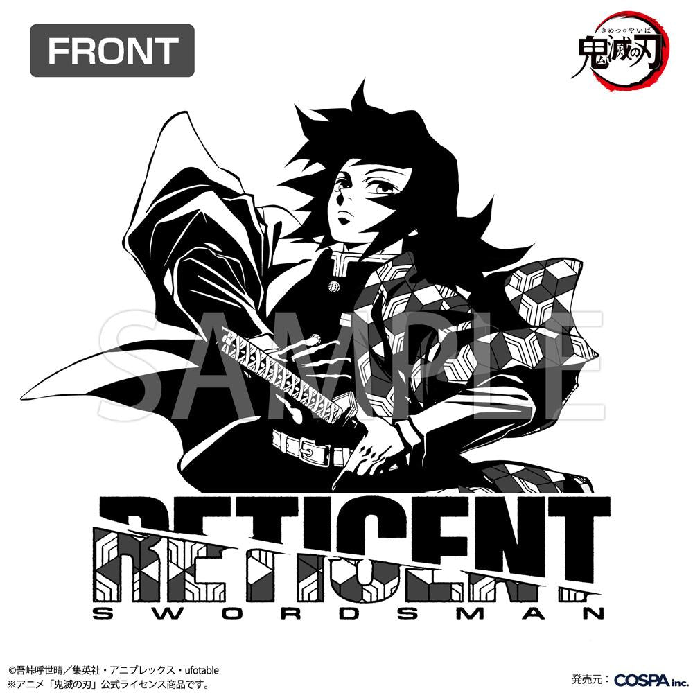 《鬼滅之刃》 S碼 冨岡義勇 水之呼吸 T恤/白色