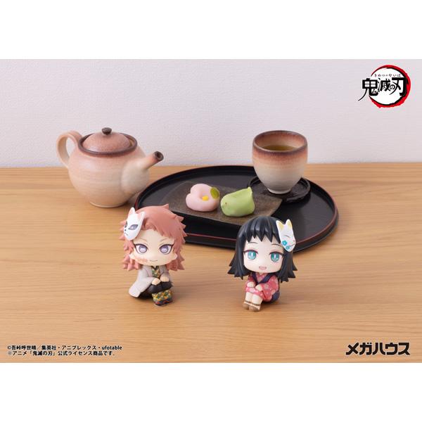 《鬼滅之刃》_るかっぷ 鏽兔