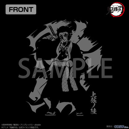 《鬼滅之刃》 M碼 上弦之陸 獪嶽 T恤/黑色