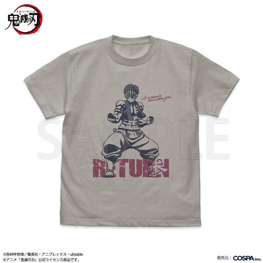 《鬼滅之刃》 S碼 上弦之三 猗窩座 T恤/淺灰色