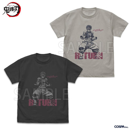 《鬼滅之刃》 S碼 上弦之三 猗窩座 T恤/淺灰色