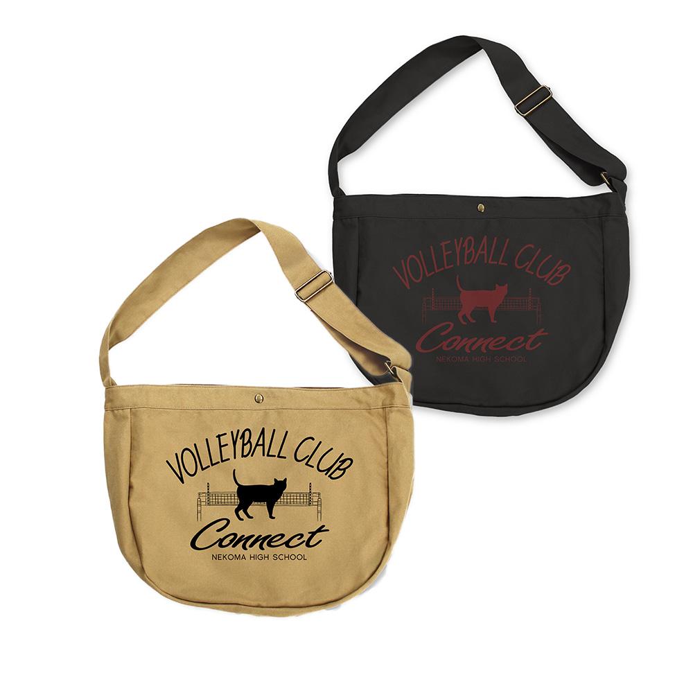 《排球少年》音駒高中排球部報紙包/沙卡其