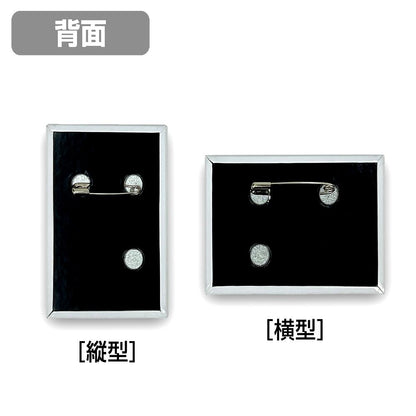 《排球少年》赤葦京治 方形徽章 飛翔Ver.