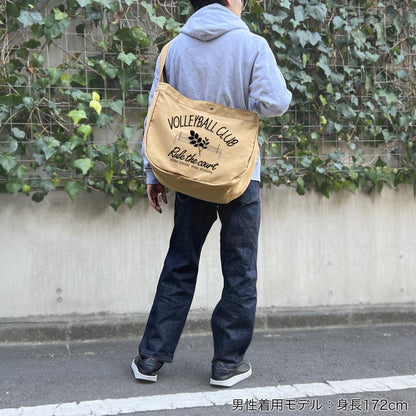 《排球少年》青葉城西高中排球部報紙包/沙卡其