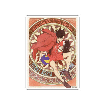 《排球少年》黑尾鐵朗 戶外適用貼紙 飛翔Ver.