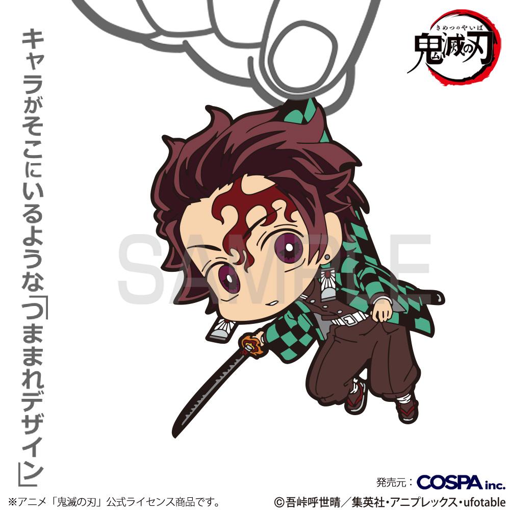《鬼滅之刃》_灶門炭治郎 掛件 無限城篇Ver.