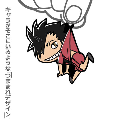 《排球少年》黑尾鐵朗 掛件 跳躍Ver.