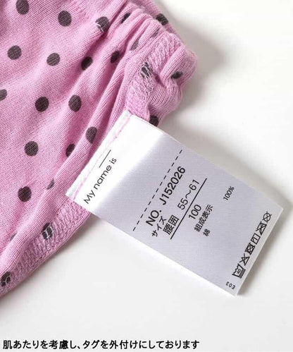 GIRLS女童平角內褲