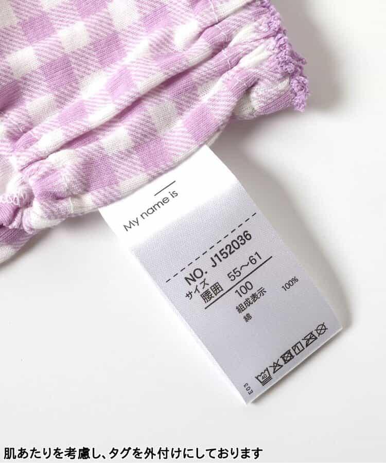 GIRLS全印花內褲