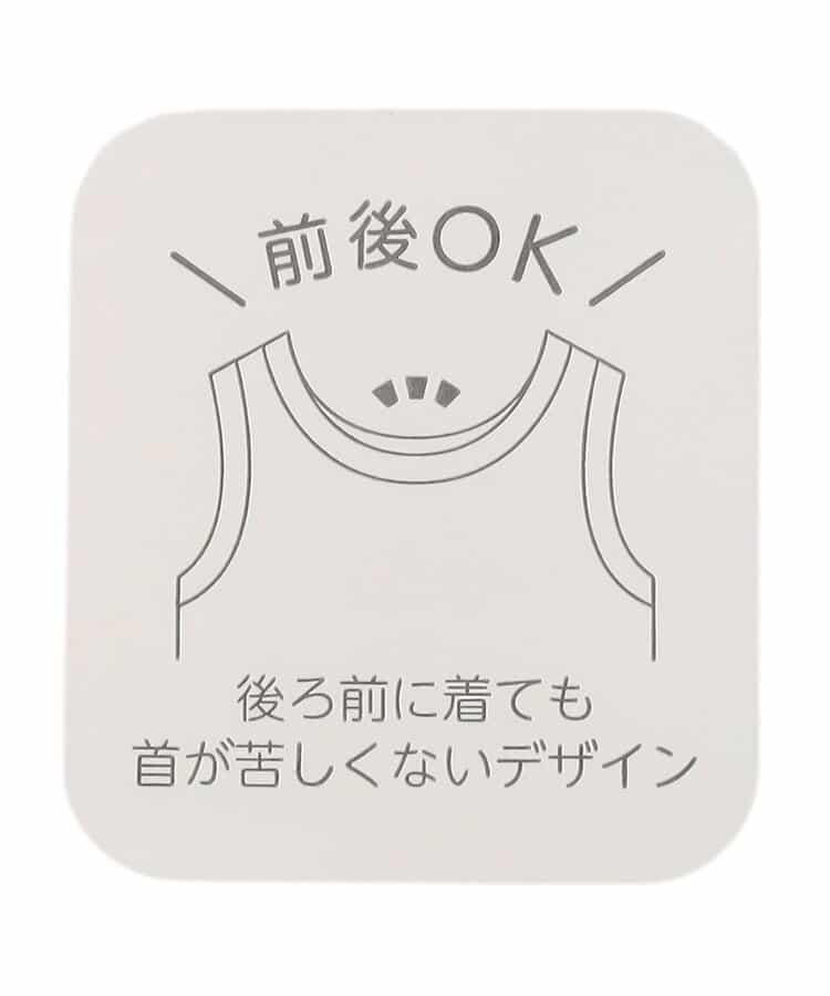 GIRLS全棉印花吊帶背心