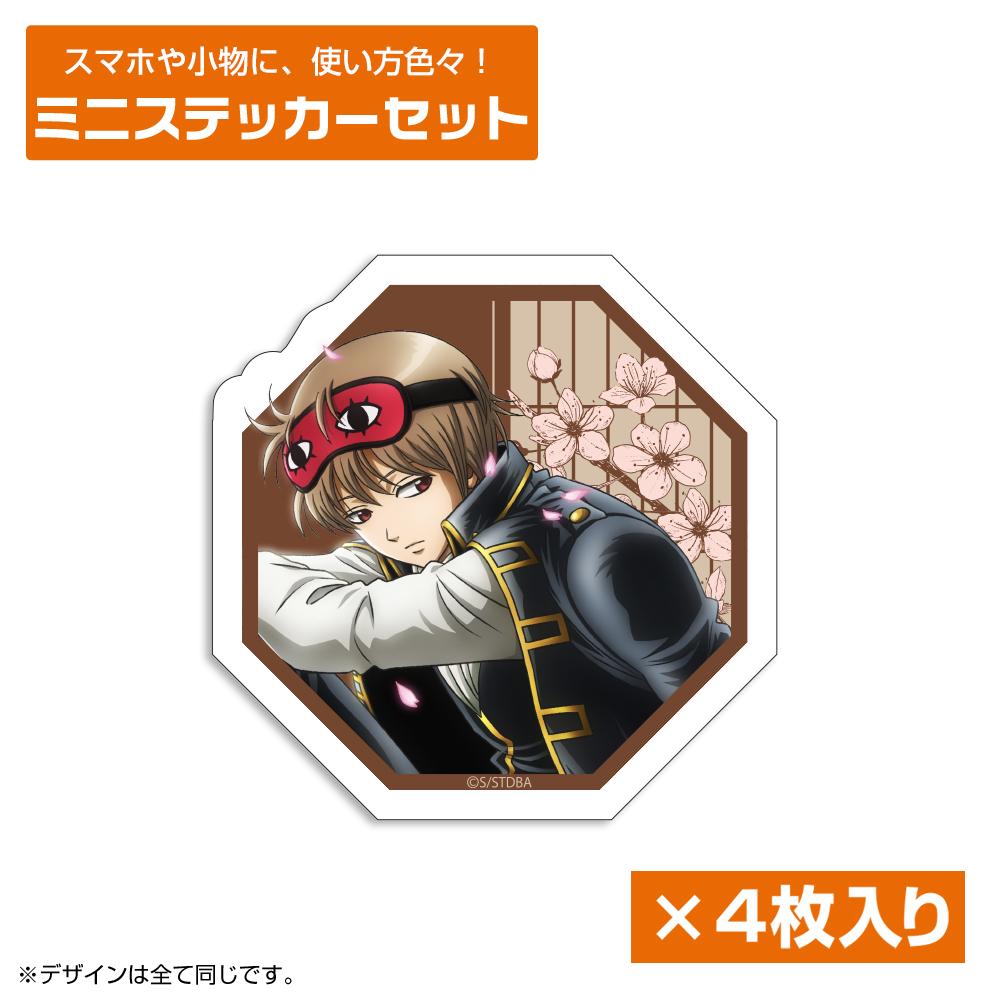 《銀魂》.新繪沖田總悟迷你貼紙套裝 小窗窺視風景Ver.