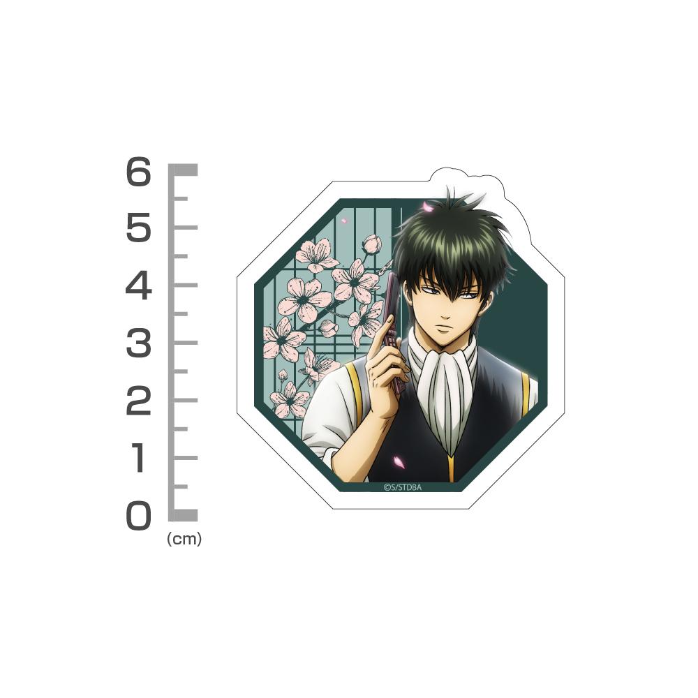 《銀魂》.新繪土方十四郎迷你貼紙套裝 小窗窺視風景Ver.