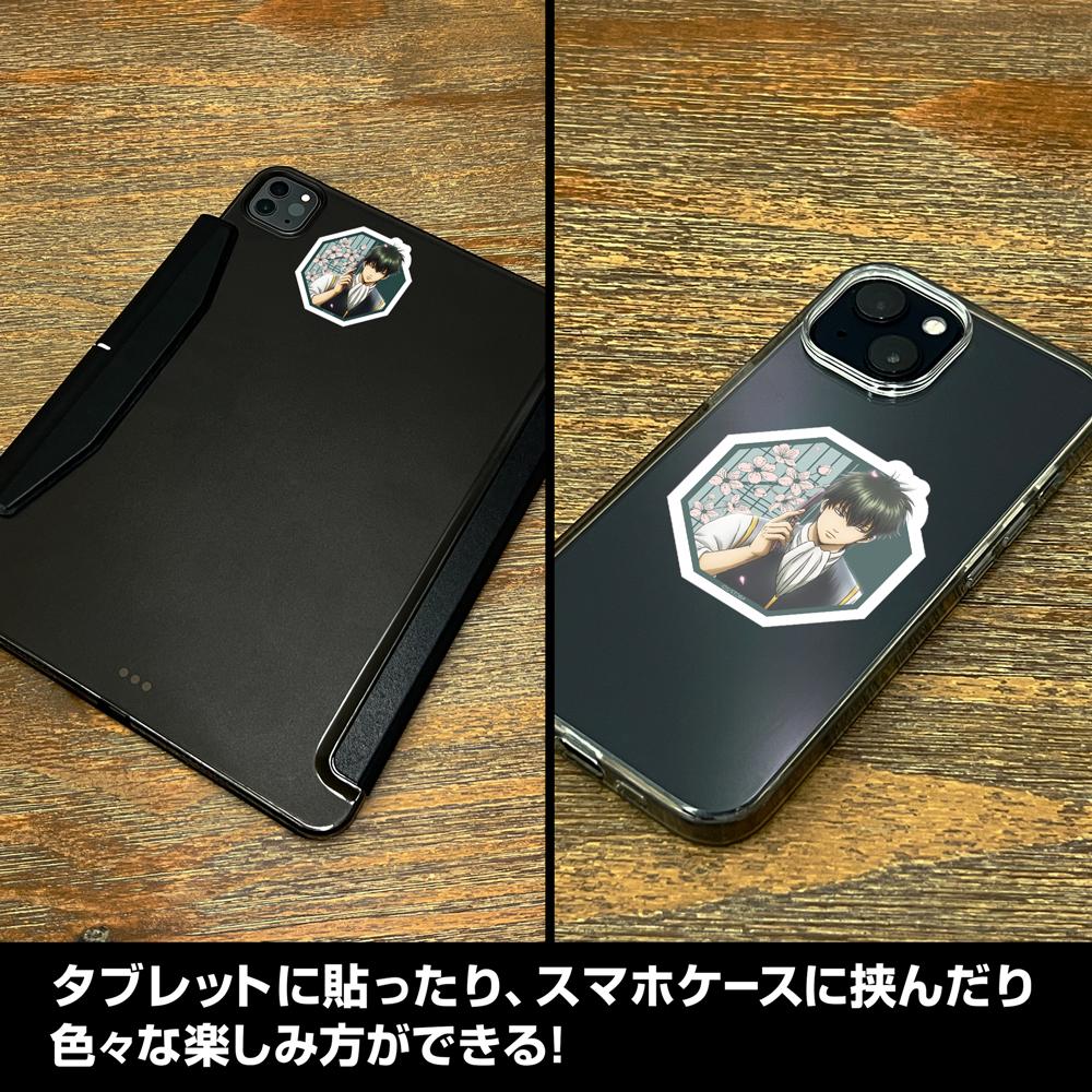 《銀魂》.新繪土方十四郎迷你貼紙套裝 小窗窺視風景Ver.