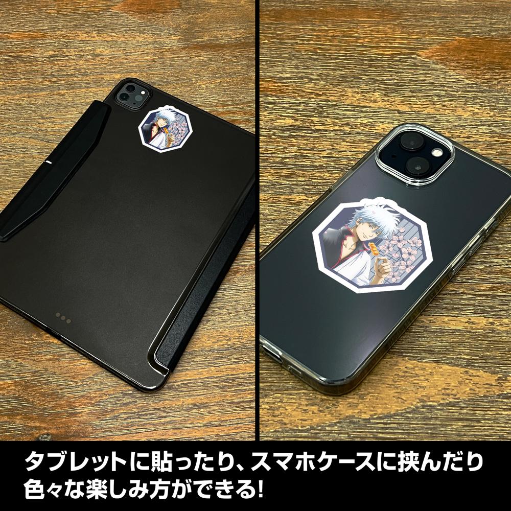 《銀魂》.全新繪製 坂田銀時 迷你貼紙套裝 小窗眺望風景Ver.