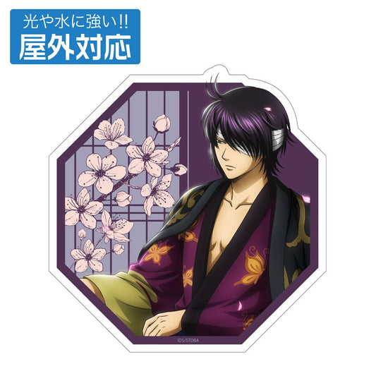 《銀魂》.新繪高杉晉助戶外適用貼紙 小窗窺視風景Ver.