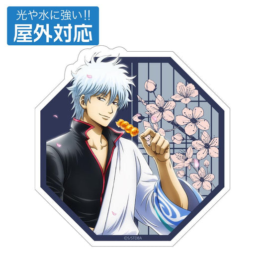 《銀魂》.新繪 坂田銀時 戶外適用貼紙 小窗窺視風景Ver.