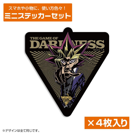 遊戲王決鬥怪獸_「闇之遊戲」暗遊戲 迷你貼紙套裝