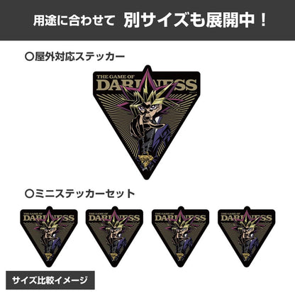 遊戲王決鬥怪獸_「闇之遊戲」暗遊戲 迷你貼紙套裝