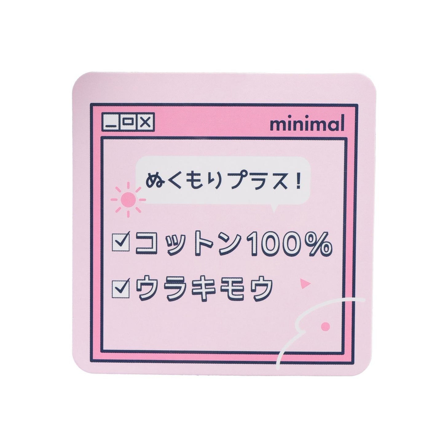 【加絨】【100%純棉】衛褲工裝褲